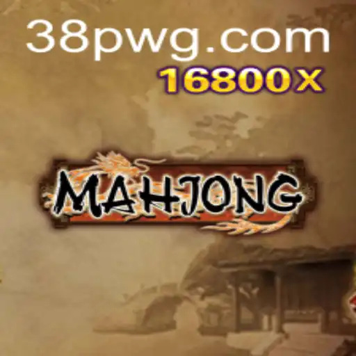 Explorando o Fascinante Mundo do Mahjong: Regras e Introdução ao Jogo